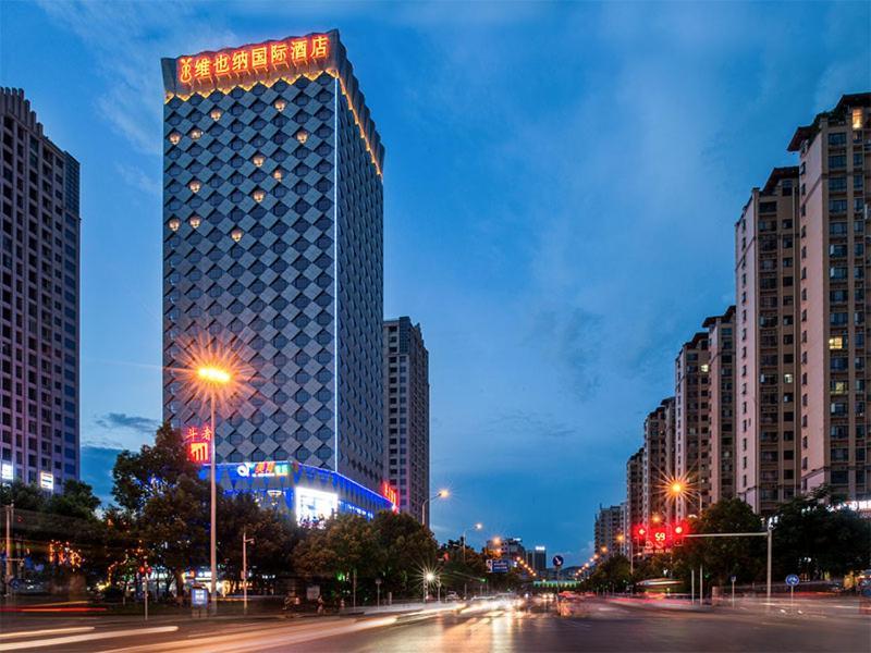 Vienna International Hotel Hunan Chenzhou Qingnian Avenue Dış mekan fotoğraf